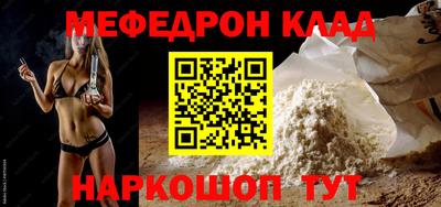 кокаин Тверь