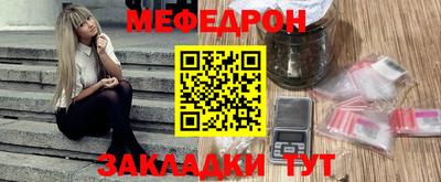 амф Среднеуральск