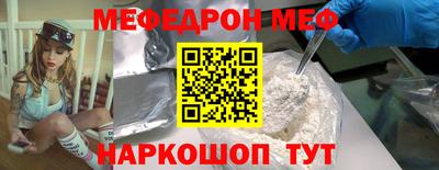 кокаин Тверь