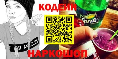 кокаин Тверь