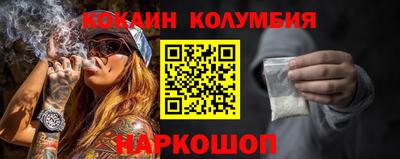 мдпв Старая Купавна