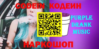 мдпв Старая Купавна