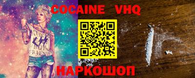 амф Среднеуральск