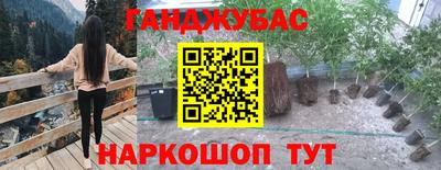 кокаин Тверь