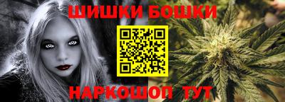 кокаин Тверь