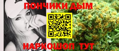 кокаин Тверь