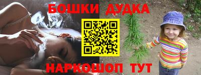 тгк Тара