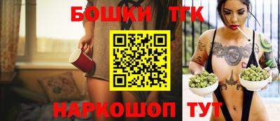 амф Среднеуральск