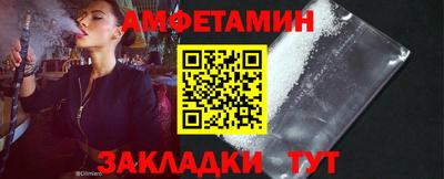тгк Тара