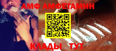 кокаин Тверь