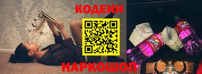 тгк Тара