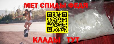 тгк Тара