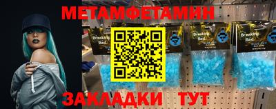 кокаин Тверь