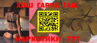 кокаин Тверь