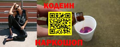 тгк Тара