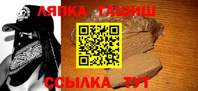 кокаин Тверь