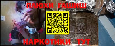 мдпв Старая Купавна