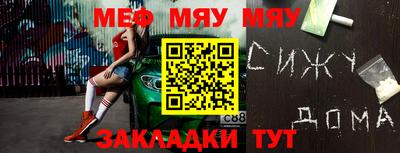 кокаин Тверь