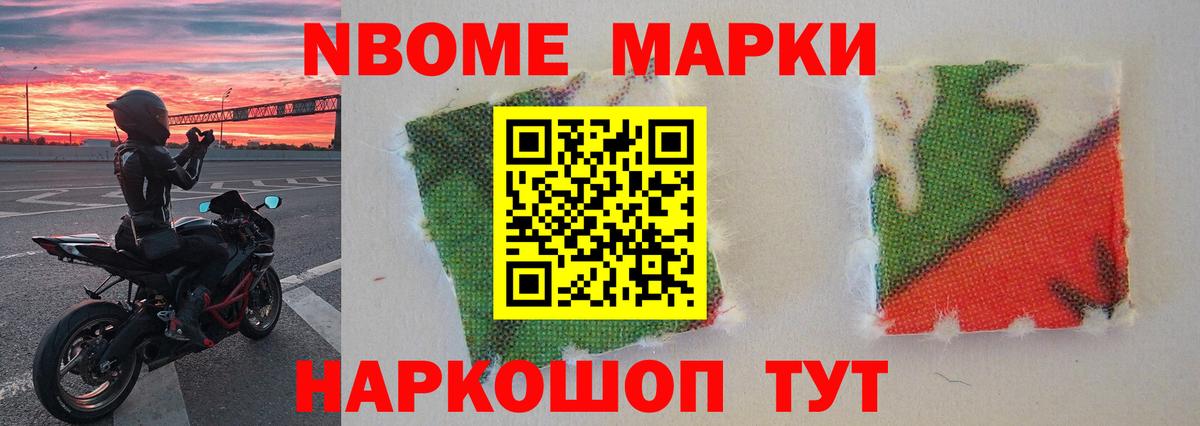 Лсд 25 экстази ecstasy  LSD-25 экстази  Новошахтинск  Вход с VPN 
